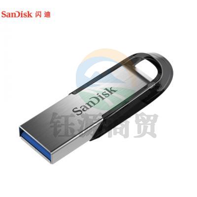 闪迪(SanDisk)64GB USB3.0 U盘 CZ73酷铄 银色 读速150MB/s 金属外壳