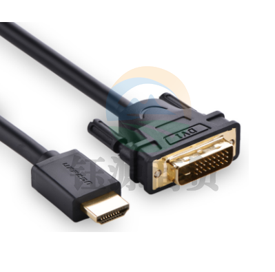 绿联（UGREEN） 10135 HDMI转DVI转换线 2米 黑色