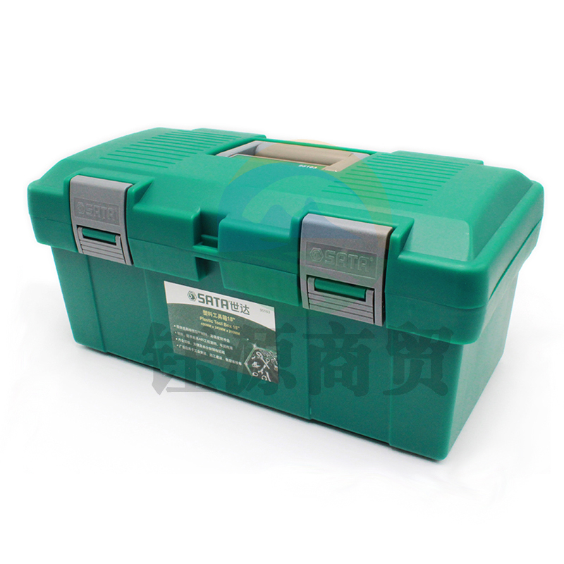 世达 95163 手提翻盖工具箱塑料材质18英寸450*243*210MM绿色（计价单位:个）