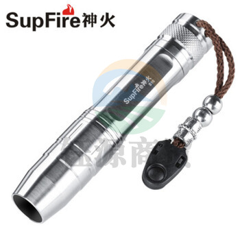 神火（ supfire）S10照玉石专用强光手电筒 led 可充电紫光灯