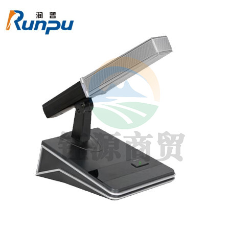 润普RP-WX920A-1 有线会议麦克风/台式鹅颈麦/方形智能有线话筒