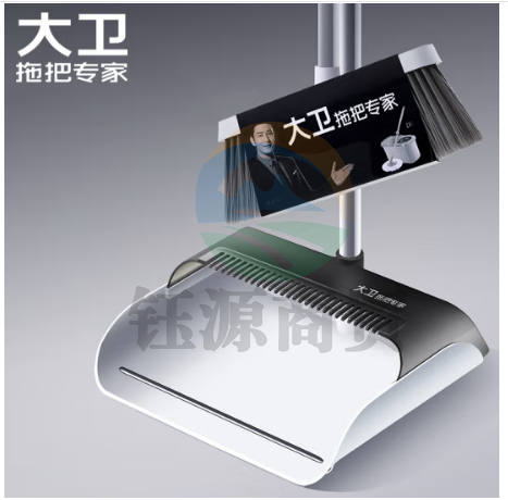 大卫扫把簸箕套装真轻巧高颜值笤帚金属管加固工艺加密大梳齿升级大体量扫帚F7