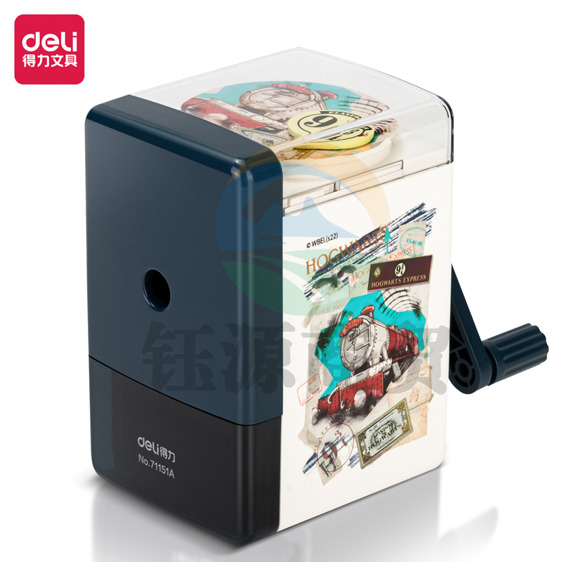 得力71151A 哈利·波特 趣味转盘自动进笔削笔机 升级刀芯 耐用持久 蓝色