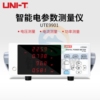 优利德（UNI-T）UTE9901 智能电参数测量仪 电压电流功率因素数功率计 UTE9901
