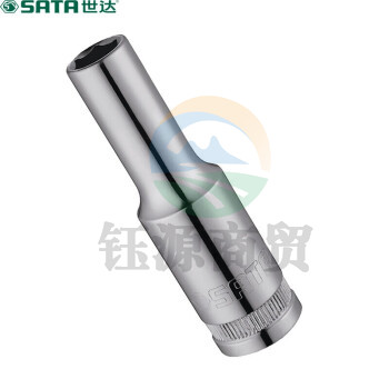 世达（SATA）13413 12.5MM系列6角长套筒22MM