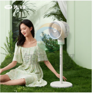 先锋(SINGFUN)先锋FC18-23F机械循环扇