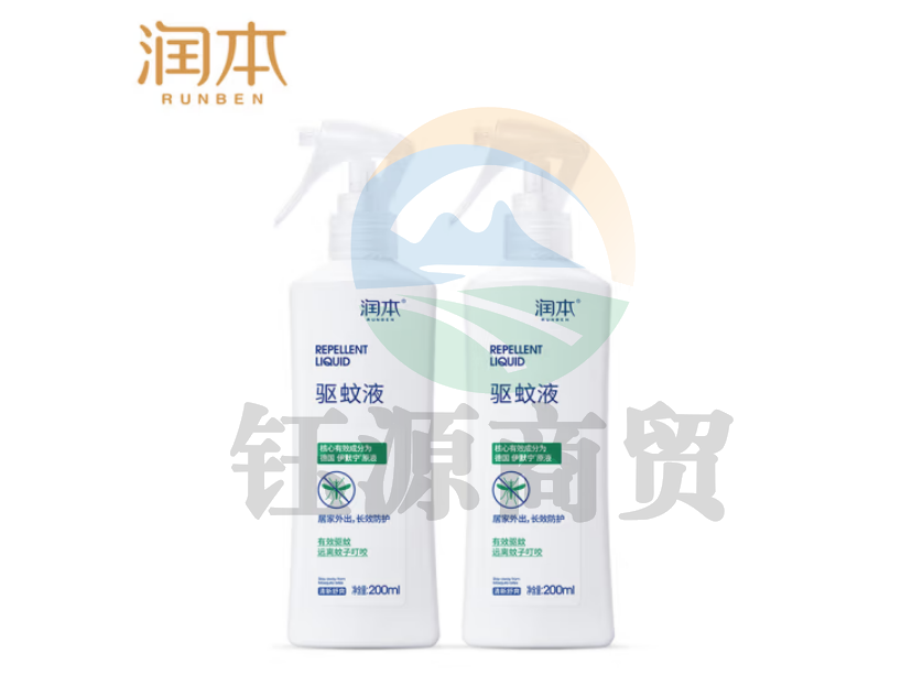 润本（RUNBEN）户外驱蚊液防蚊喷雾200ml×2瓶 蚊虫叮咬 花露水7%驱蚊酯 无香
