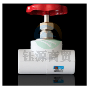 日丰PPR热水截止阀热熔截止阀32mm （1寸）