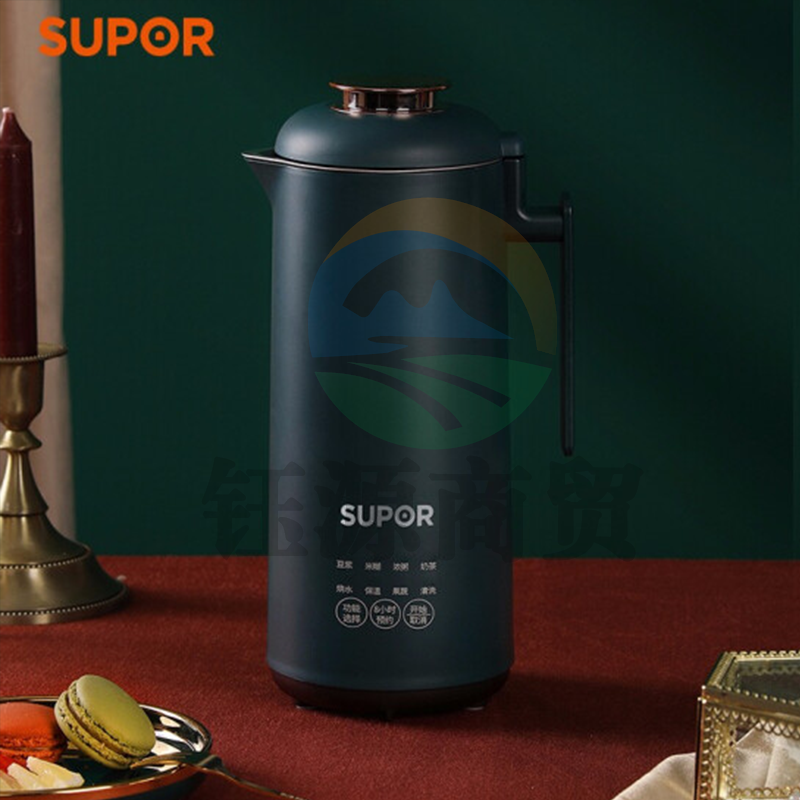 苏泊尔DJ03B-P206 全自动多功能破壁料理机豆浆机 迷你小型1-2人 免滤预约搅拌机