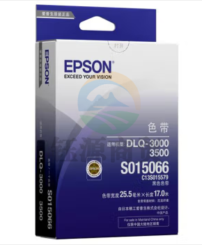 爱普生(EPSON) S015066 色带架 黑色