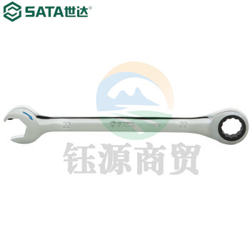 世达（SATA）43617 全抛光开口快扳22MM