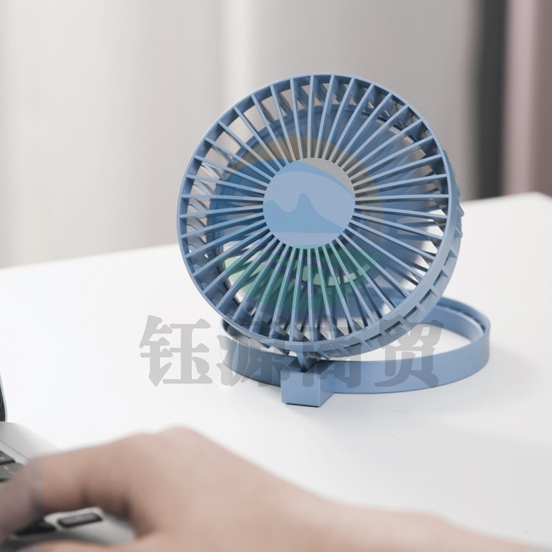 京东京造USB桌面折叠风扇学生桌壁挂式风扇 蓝色JZ-ZDFS001
