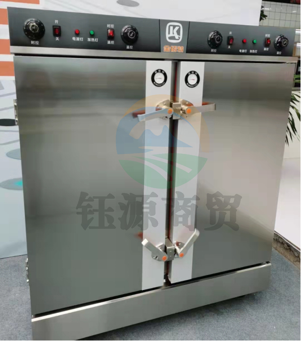 金佰特电热蒸饭柜（24盘精工缺水断电）1390*640*1690