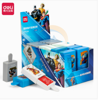得力VP901_DC正义联盟橡皮擦展架套装(混)(套)