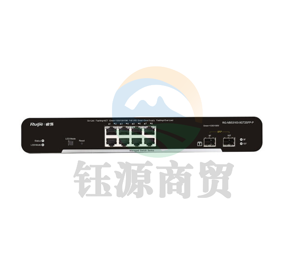 锐捷 RG-NBS3100-8GT2SFP-P 二层网管8口千兆POE交换机 千兆上联 黑色