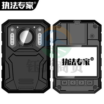 执法专家DSJ-D3执法记录仪4800万像素1440P高清红外夜视红蓝爆闪便携胸前佩戴随身现场记录仪 标配版 64G