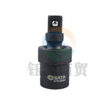 世达 （SATA）34719 1/2