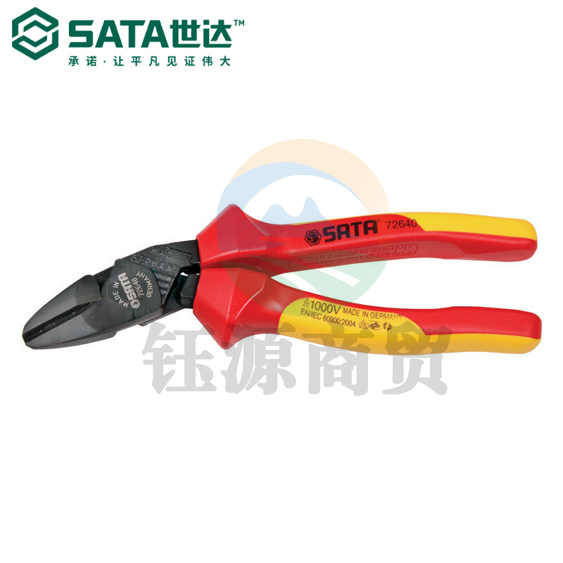 世达72640 省力型VDE绝缘耐压斜嘴钳 7英寸（计价单位：个）