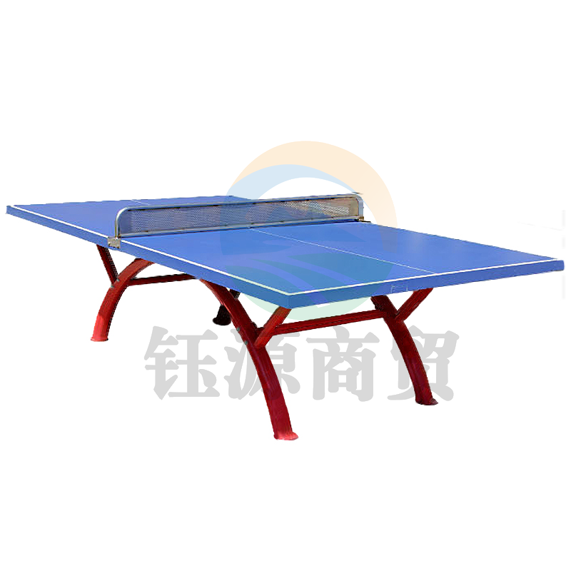益动未来 YD-pt02 乒乓球台 户外乒乓球桌 标准乒乓球案子
