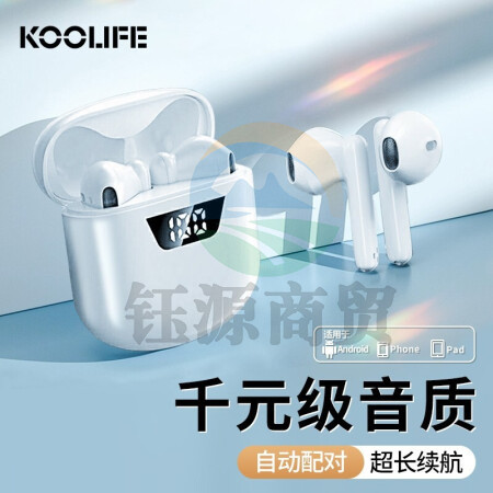 KOOLIFE蓝牙耳机真无线华为手机入耳式耳塞通话降噪跑步运动音乐游戏低延迟苹果iphone红小米三星安卓通用