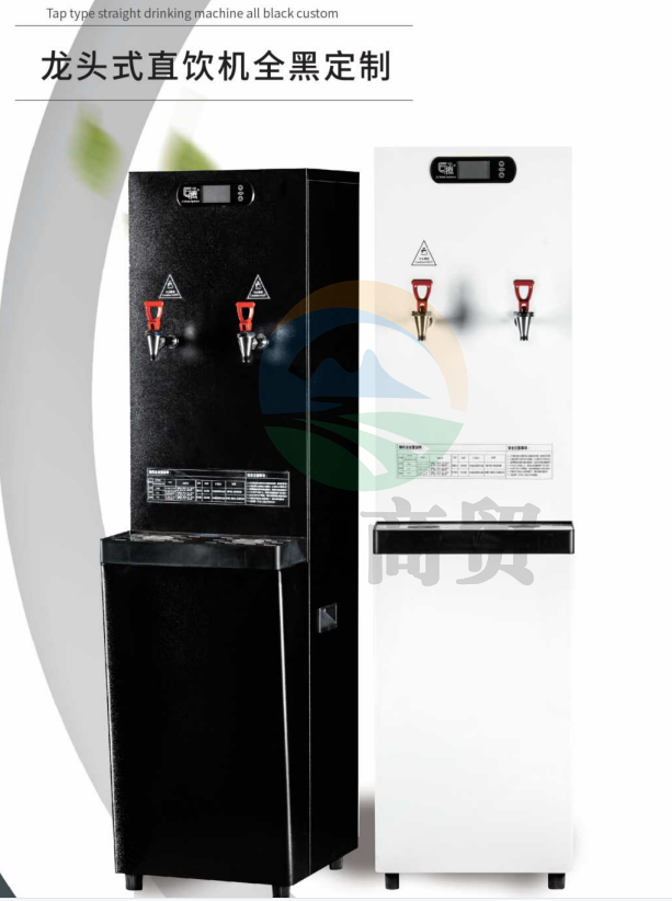 匠腾  龙头式反渗透商务直饮机70L热胆  (单开)型