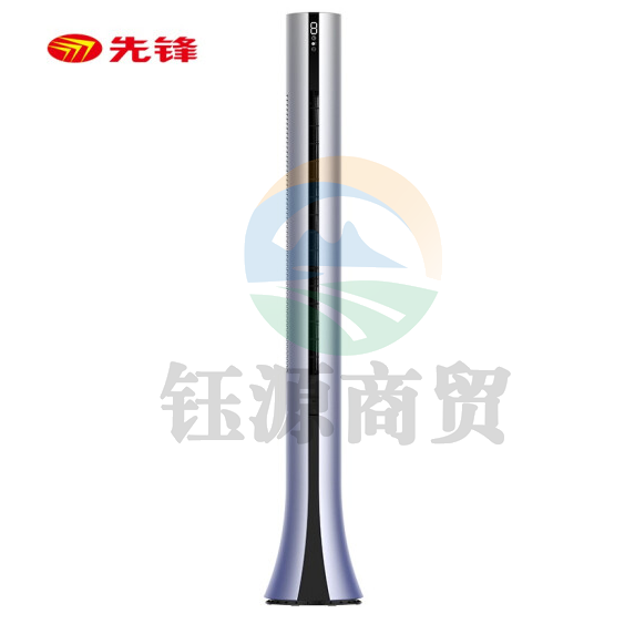 先锋塔扇/电扇/无叶遥控扇 9档塔式遥控扇空气循环扇9小时定时 FL20BRZ