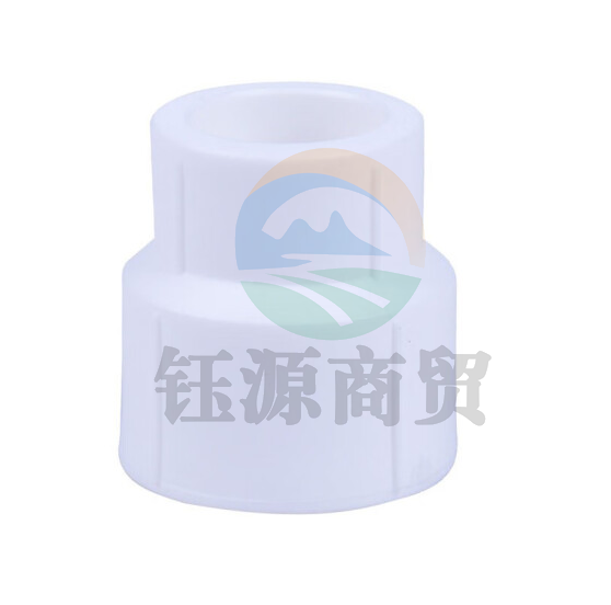 日丰PPR异径直通25*20、32*20、32*25