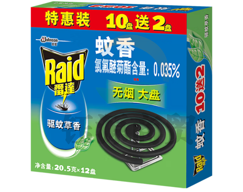 雷达(Raid) 蚊香盘香 12盘*20.5g 驱蚊草香型无烟 灭蚊防蚊虫2350653