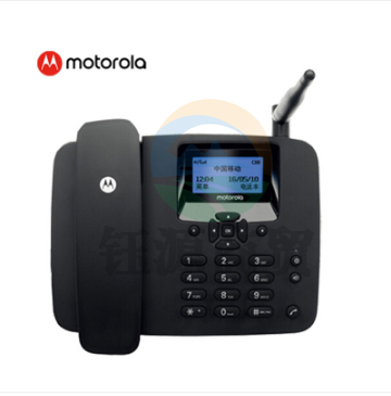 摩托罗拉 Motorola FW400L 4G全网通插卡电话机