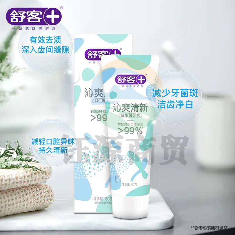 舒客 沁爽清新益生菌牙膏80g