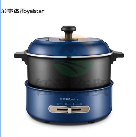 荣事达 Royalstar 电火锅多功能锅家用电火锅电煮锅多用途锅 RHG-50FG