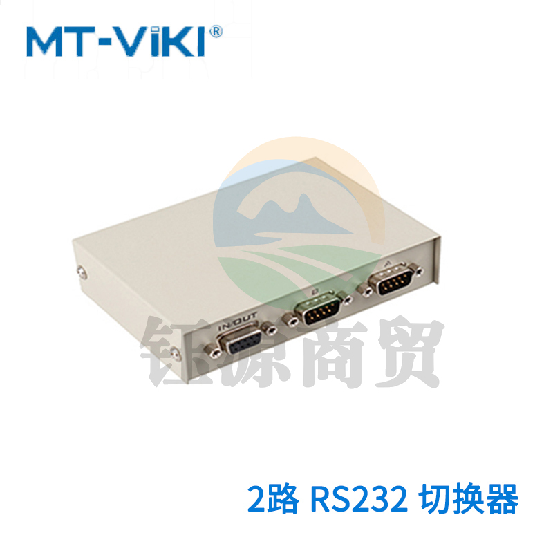 迈拓维矩MT-232-2 2口手动 RS232串口切换器串口切换器COM切换器