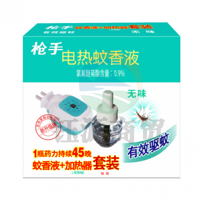 枪手  电热蚊香液1器+1液 驱蚊液蚊不叮电热蚊香液
