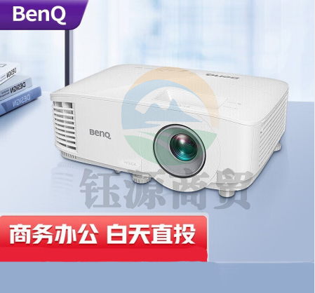 明基投影仪RX401C 投影机 4000流明 XGA 高亮直投 HDMI高清口