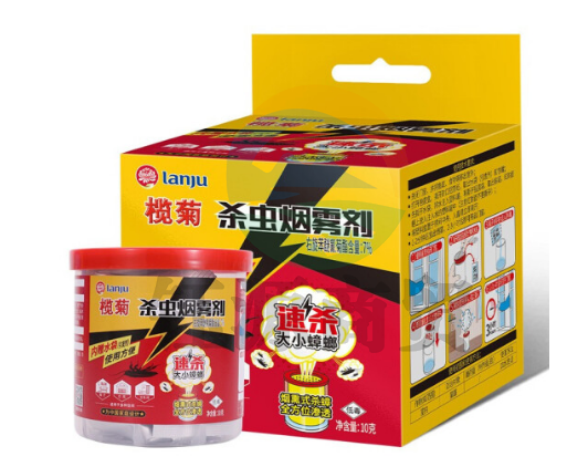 榄菊 杀虫烟雾剂10g