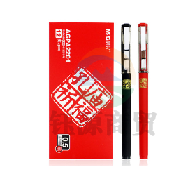 晨光陶瓷球珠中性笔孔庙祈福 AGPA2201/0.5 黑色