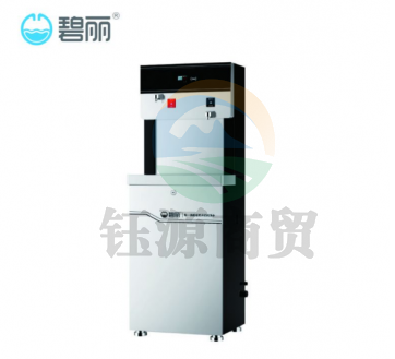 碧丽 JO-2Q5 温开水节能开水器 13L 500*400*1580mm 13L