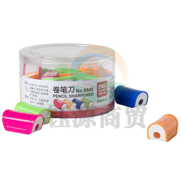 得力0545卷笔刀(24只/桶)(混)