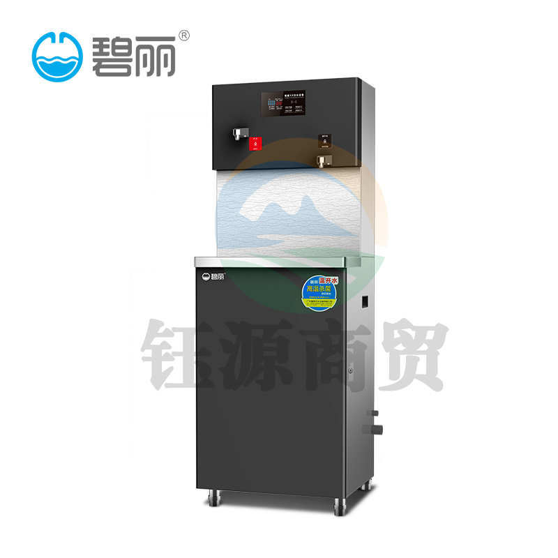 碧丽JO-2Q5B 温开水节能开水器