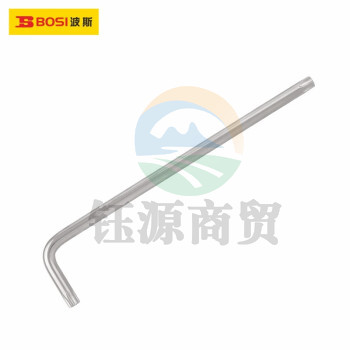波斯（BOSI）公制加长中孔花型内六角扳手螺丝刀内六方扳手手动内六角工具 BS451108（T8）现货