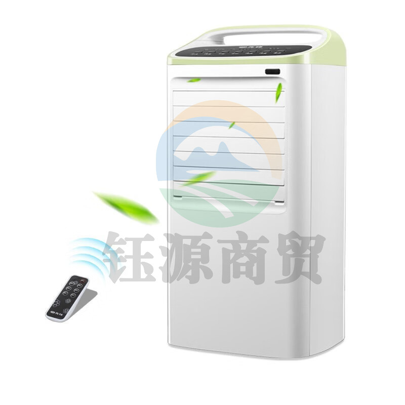 先锋空调扇LL05-17AR移动加水制冷机风扇家用定时单冷遥控小空调
