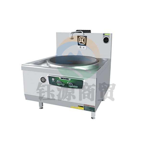 金佰特绿云1000单大锅1300*1300*800/450 带熄火保护