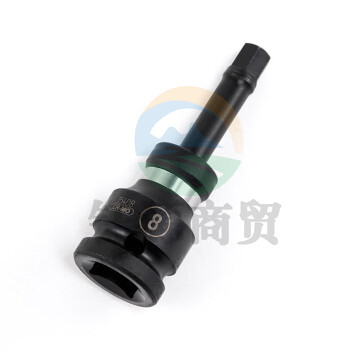 世达（SATA）35408 1/2