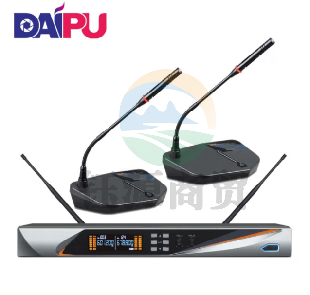 戴浦DP-KU6200T 无线话筒专业一拖二桌面会议麦克风 头戴手持领夹鹅颈会议舞台演讲话筒【可自由搭配】