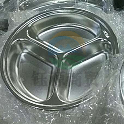 儿童快餐盘圆餐盘22cm G20160967