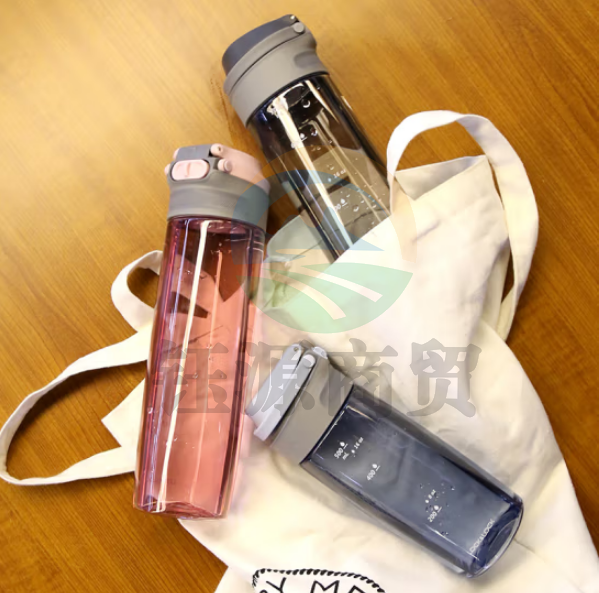 乐扣乐扣（LOCK&LOCK）ABF762 塑料水杯一键式运动水杯550ml 颜色备注