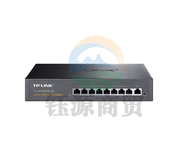 普联 TP-LINK 路由器 TL-R479GPE-AC PoE供电·AP管理一体化企业级VPN千兆端口