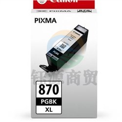佳能（Canon） PGI-870PGBK XL 大容量墨盒照片黑