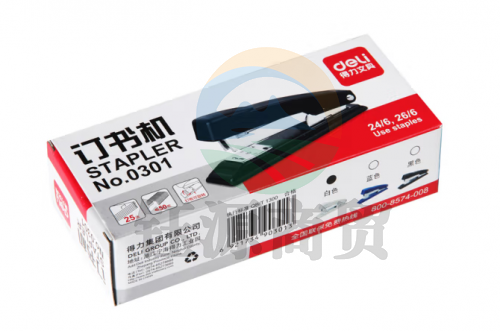 得力0301订书机12#(混)(台)