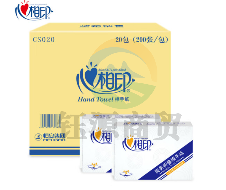 心相印擦手纸F020 3折干手纸抹手纸抽取式纸巾卫生间檫手纸洗手间酒店厨房吸油用纸 200抽/包 20包/箱